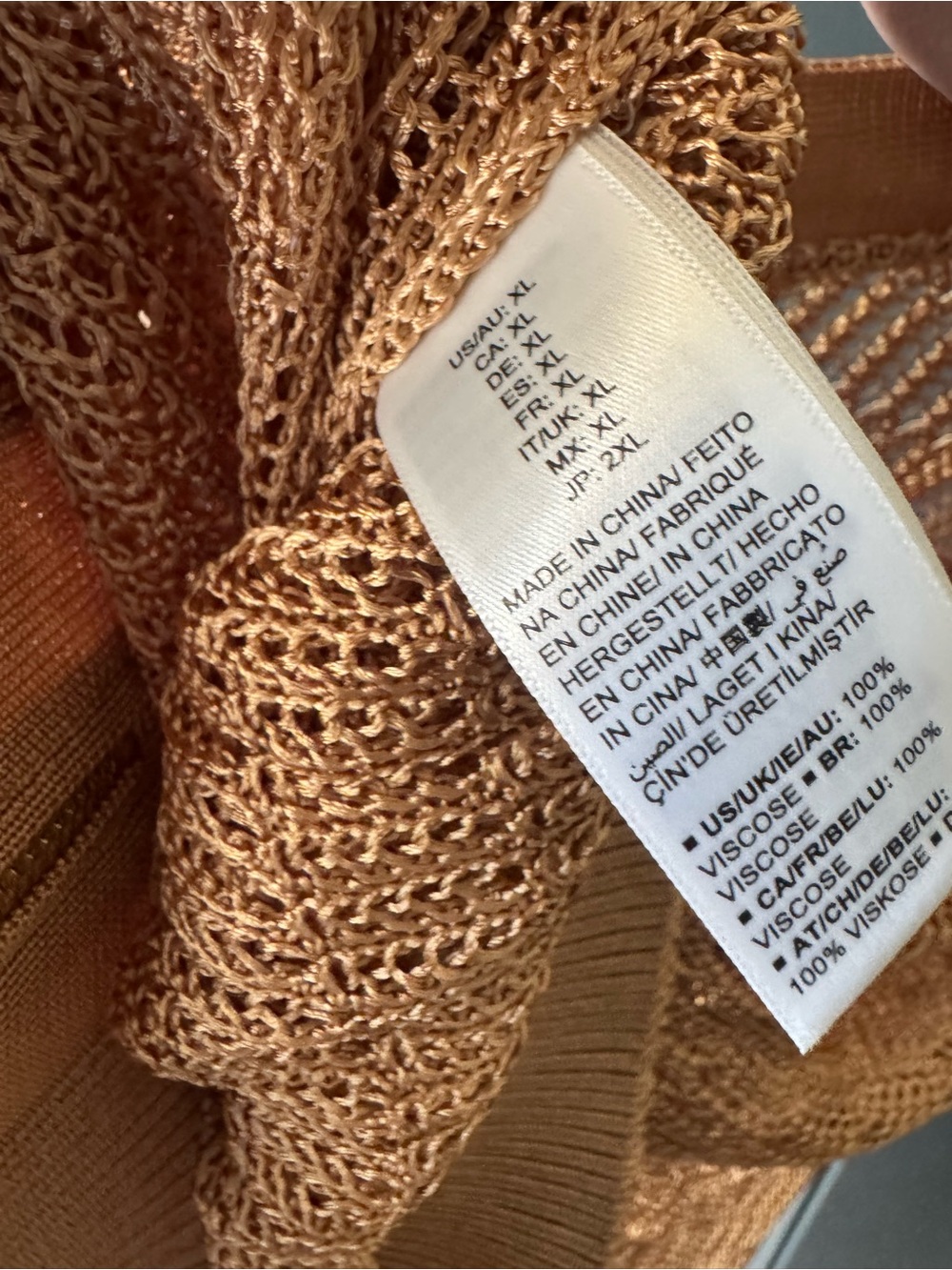 The Drop Latte Open Knit Zip Front Cardigan Sweater XL NWT Gold Tan Light Brown - Picture 7 of 8